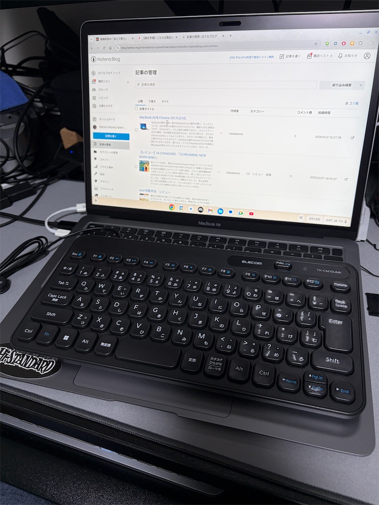 MacBook AirにChrome OS Flex入れてみた - SPEAD FREAKS BABY ROCKET DIVE