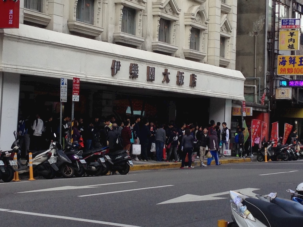 f:id:hawaiichang:20160919053855j:image f:id:hawaiichang:20160919053855j:image