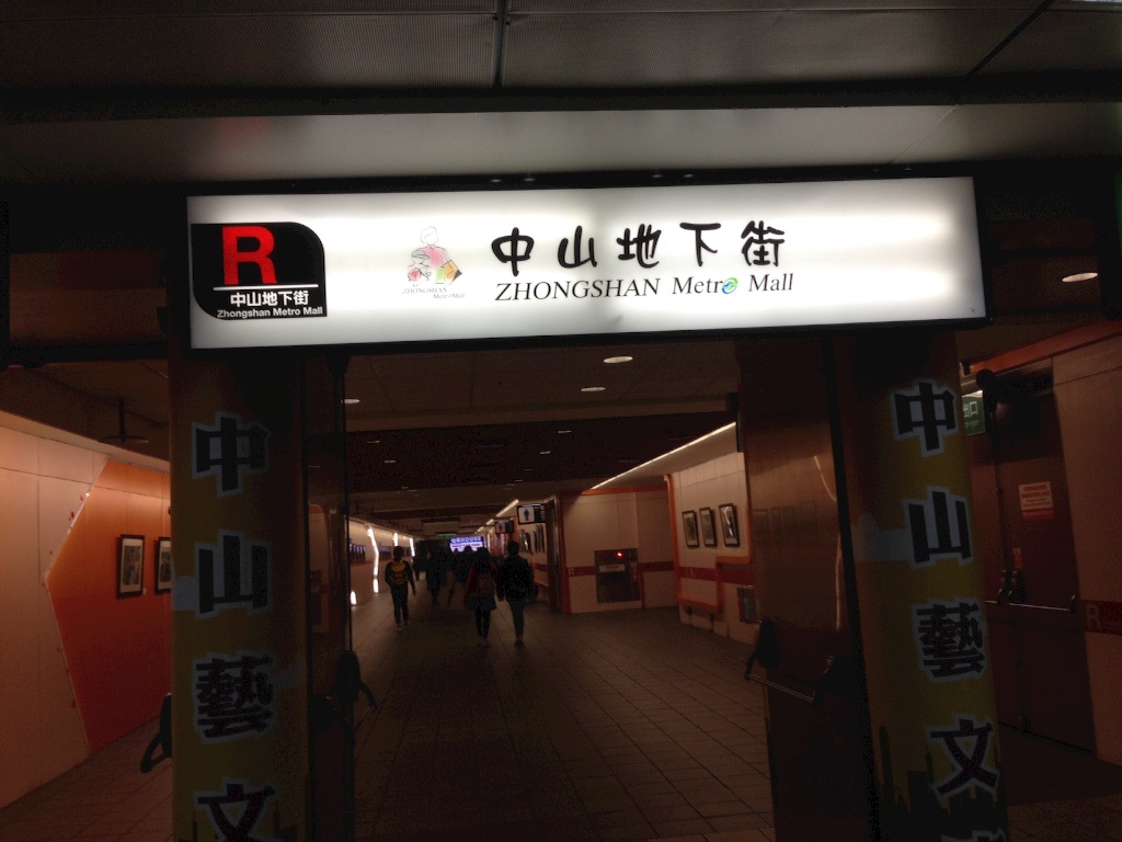 f:id:hawaiichang:20160920053338j:image f:id:hawaiichang:20160920053338j:image