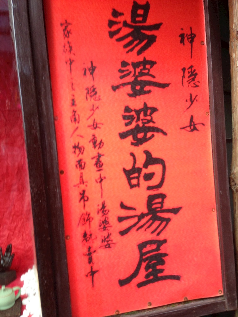 f:id:hawaiichang:20160920144809j:image f:id:hawaiichang:20160920144809j:image