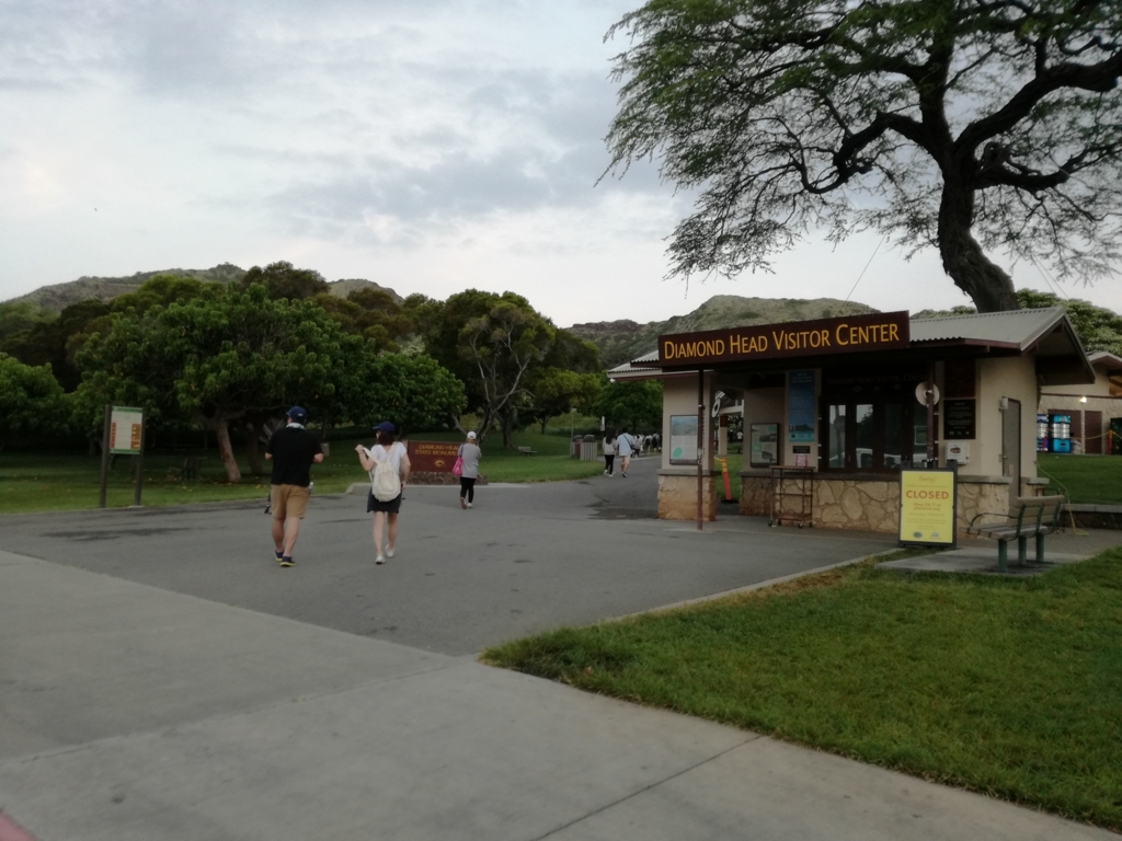 f:id:hawaiiflyer:20180526165435j:plain