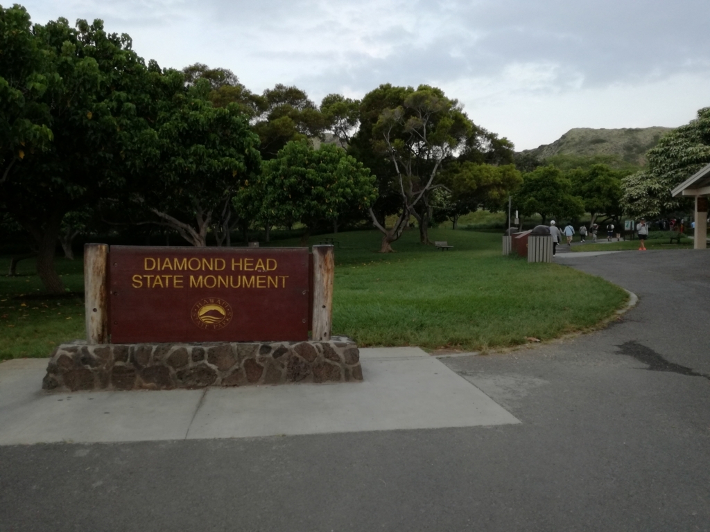 f:id:hawaiiflyer:20180526165616j:plain