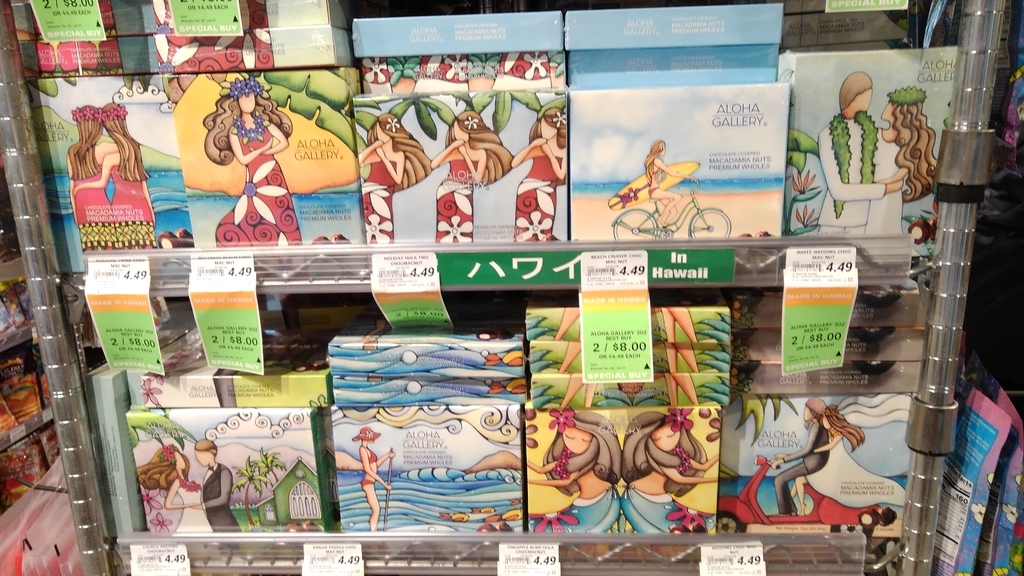 f:id:hawaiiphotogallery:20190213204217j:plain