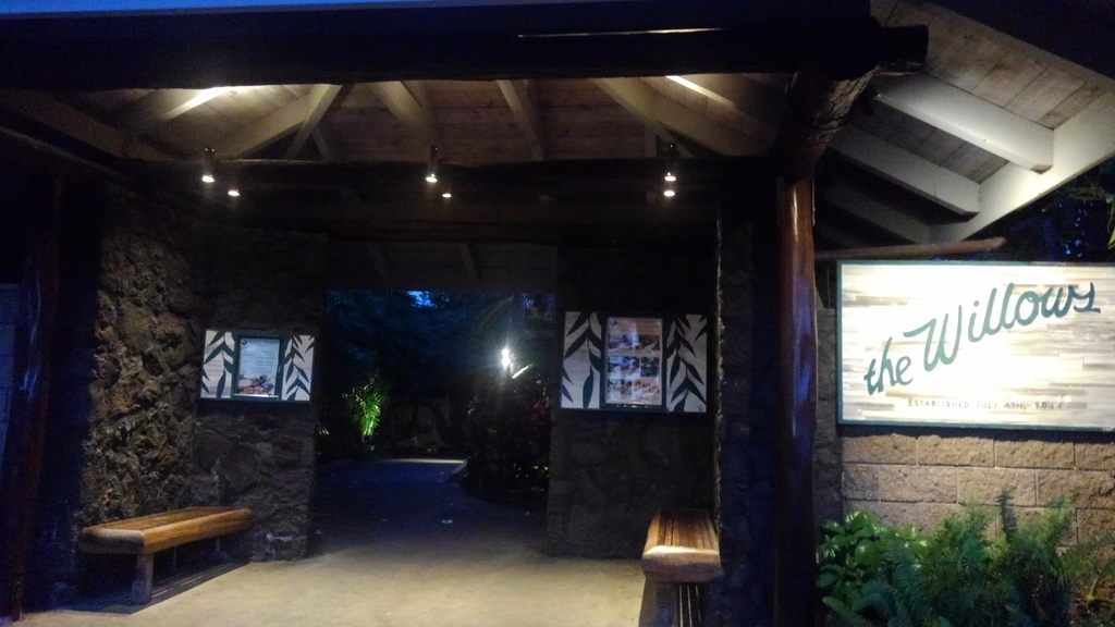 f:id:hawaiiphotogallery:20190215225849j:plain