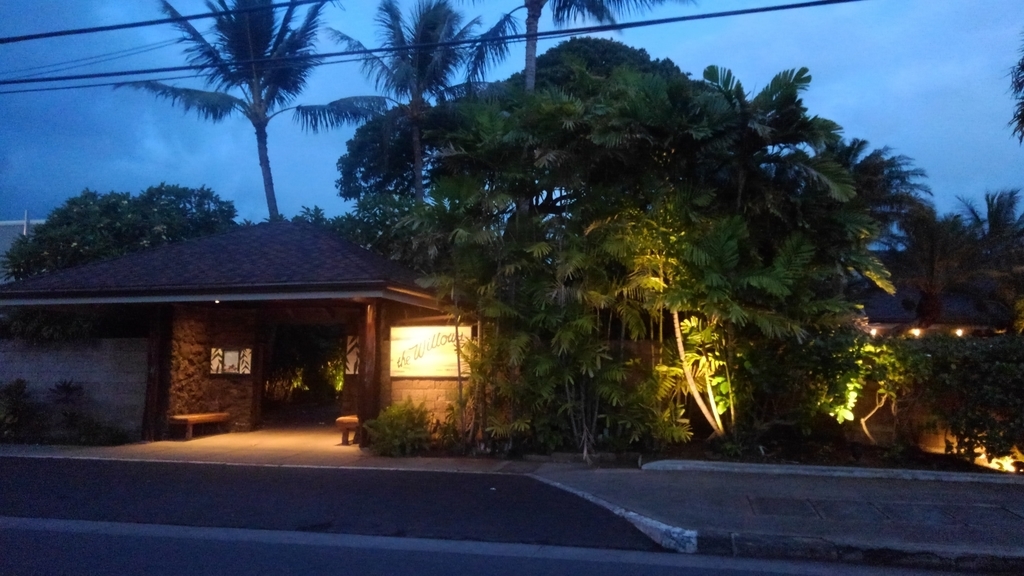 f:id:hawaiiphotogallery:20190216100242j:plain