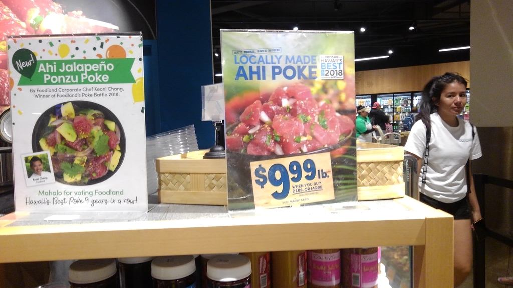 f:id:hawaiiphotogallery:20190219133324j:plain