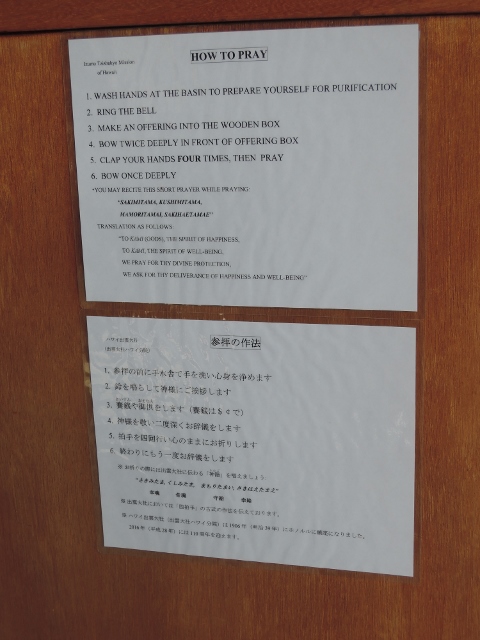 f:id:hawaiira-men:20190321213107j:plain f:id:hawaiira-men:20190321213107j:plain