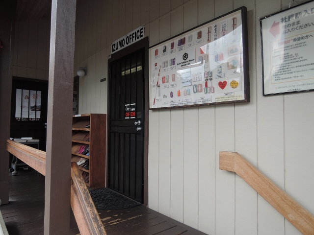 f:id:hawaiira-men:20190321213120j:plain f:id:hawaiira-men:20190321213120j:plain