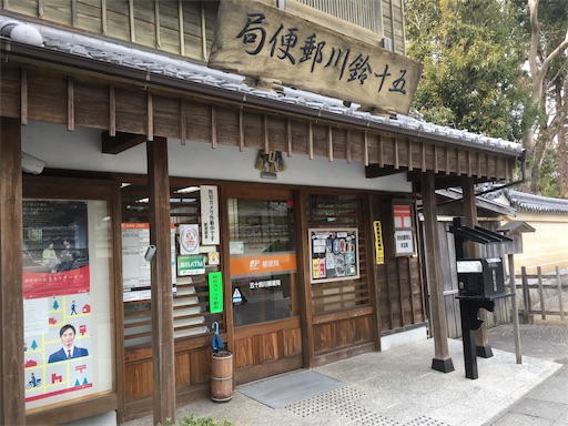 f:id:hawaiira-men:20190523094744j:plain f:id:hawaiira-men:20190523094744j:plain