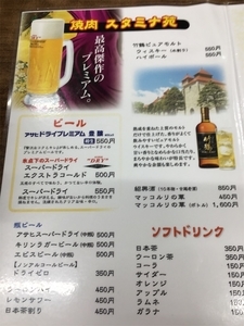 f:id:hawaiira-men:20190610095529j:plain f:id:hawaiira-men:20190610095529j:plain