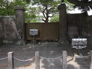 内城史跡