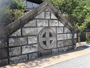 仙巌園3