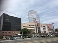 鹿児島中央