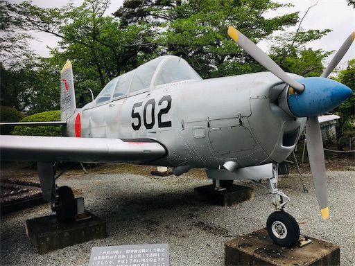 知覧特攻平和会館 今ある平和と戦争の惨さについて再確認する場所 ヤジ ブログ