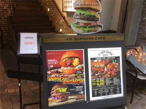 f:id:hawaiira-men:20190714103504j:plain f:id:hawaiira-men:20190714103504j:plain