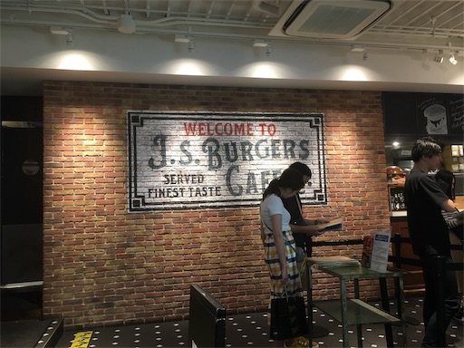 f:id:hawaiira-men:20190714103621j:plain f:id:hawaiira-men:20190714103621j:plain