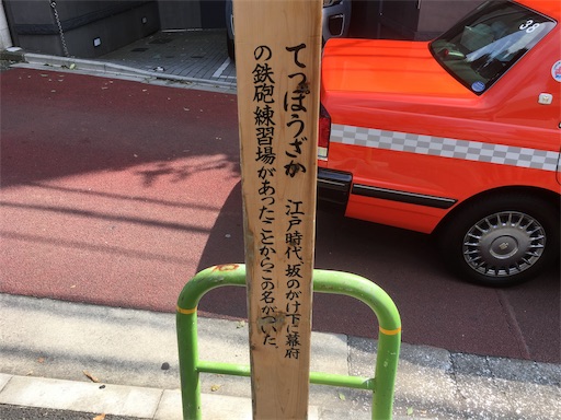 f:id:hawaiira-men:20190730182400j:image f:id:hawaiira-men:20190730182400j:image