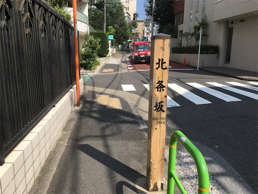 f:id:hawaiira-men:20190730182420j:image f:id:hawaiira-men:20190730182420j:image
