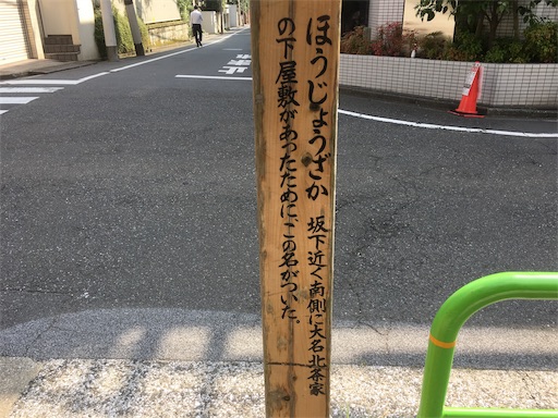 f:id:hawaiira-men:20190730182445j:image f:id:hawaiira-men:20190730182445j:image