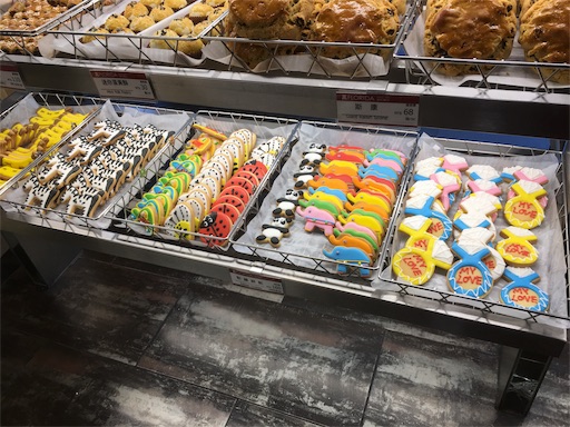 f:id:hawaiira-men:20190804090808j:plain f:id:hawaiira-men:20190804090808j:plain