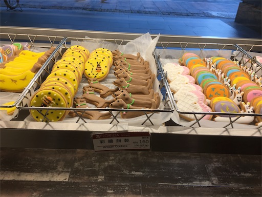 f:id:hawaiira-men:20190804090900j:image f:id:hawaiira-men:20190804090900j:image