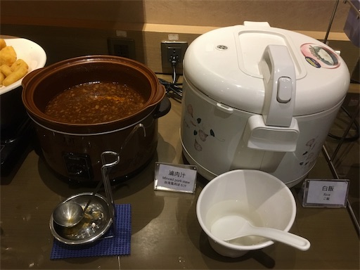 f:id:hawaiira-men:20190804094859j:image f:id:hawaiira-men:20190804094859j:image