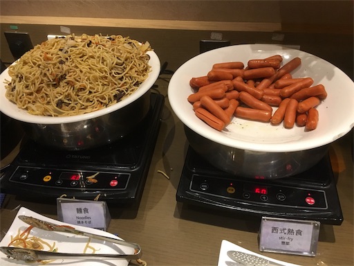 f:id:hawaiira-men:20190804095133j:image f:id:hawaiira-men:20190804095133j:image