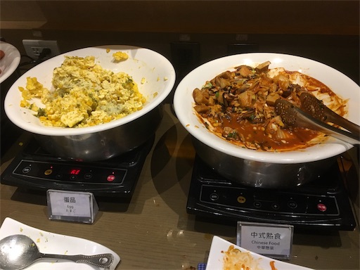 f:id:hawaiira-men:20190804095136j:image f:id:hawaiira-men:20190804095136j:image