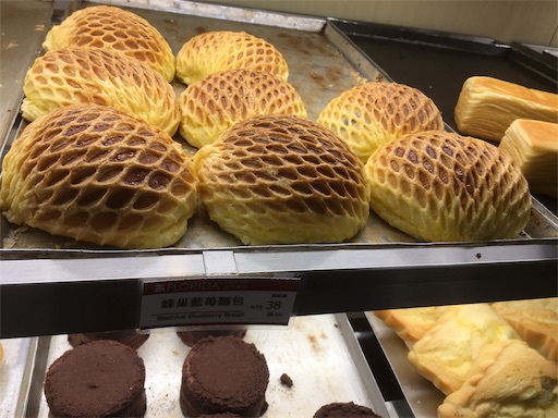 f:id:hawaiira-men:20190806112851j:plain f:id:hawaiira-men:20190806112851j:plain