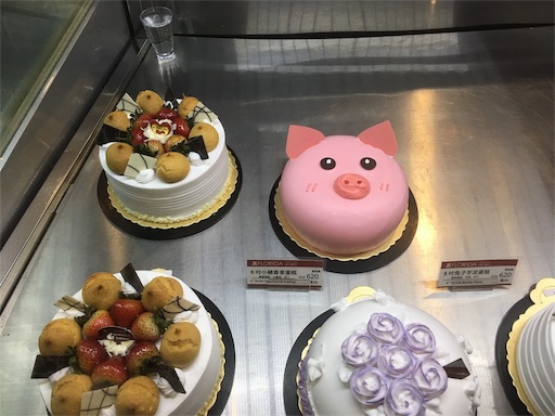f:id:hawaiira-men:20190807084242j:image f:id:hawaiira-men:20190807084242j:image