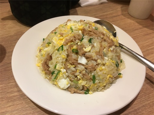 f:id:hawaiira-men:20190807152212j:image f:id:hawaiira-men:20190807152212j:image
