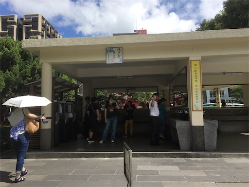 f:id:hawaiira-men:20190808202954j:plain f:id:hawaiira-men:20190808202954j:plain