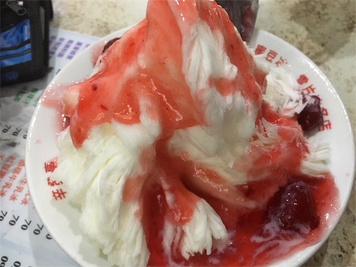 f:id:hawaiira-men:20190812114631j:plain f:id:hawaiira-men:20190812114631j:plain