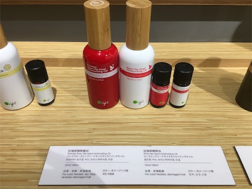 f:id:hawaiira-men:20190817061701j:plain f:id:hawaiira-men:20190817061701j:plain