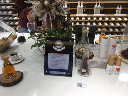 f:id:hawaiira-men:20190817061707j:plain f:id:hawaiira-men:20190817061707j:plain