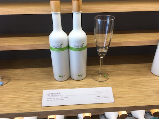 f:id:hawaiira-men:20190817061718j:plain f:id:hawaiira-men:20190817061718j:plain