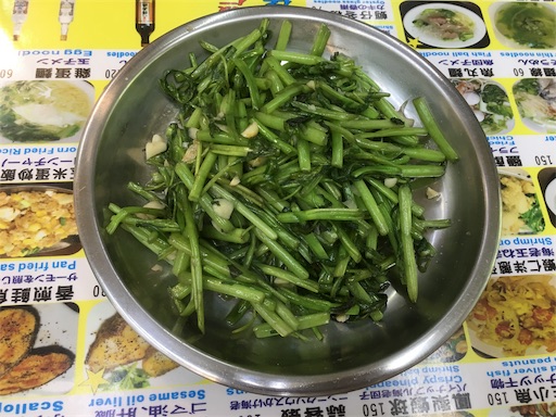 f:id:hawaiira-men:20190818172515j:plain f:id:hawaiira-men:20190818172515j:plain