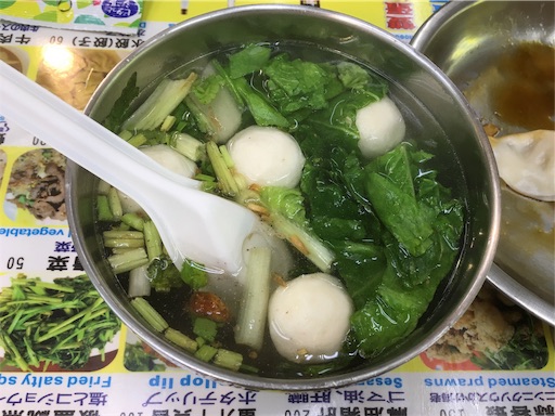 f:id:hawaiira-men:20190818172518j:plain f:id:hawaiira-men:20190818172518j:plain