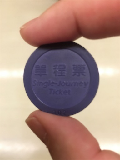 f:id:hawaiira-men:20190824120422j:image f:id:hawaiira-men:20190824120422j:image