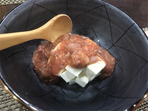 f:id:hawaiira-men:20190825064537j:image f:id:hawaiira-men:20190825064537j:image