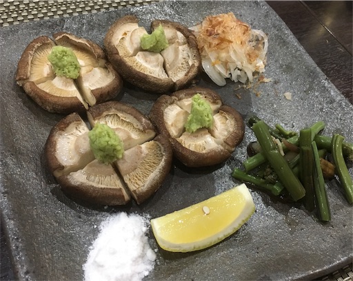 f:id:hawaiira-men:20190825064631j:image f:id:hawaiira-men:20190825064631j:image