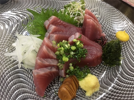 f:id:hawaiira-men:20190825064816j:image f:id:hawaiira-men:20190825064816j:image