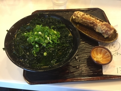 f:id:hawaiira-men:20190826002307j:plain