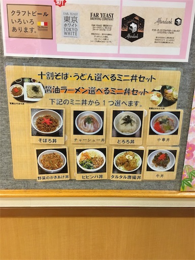 f:id:hawaiira-men:20190902103928j:plain f:id:hawaiira-men:20190902103928j:plain