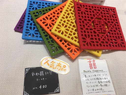 f:id:hawaiira-men:20190902193002j:image f:id:hawaiira-men:20190902193002j:image