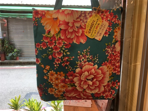f:id:hawaiira-men:20190902193549j:image f:id:hawaiira-men:20190902193549j:image