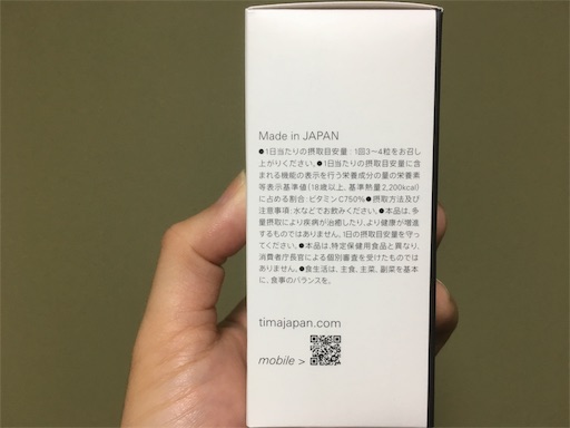 f:id:hawaiira-men:20190902220501j:image f:id:hawaiira-men:20190902220501j:image
