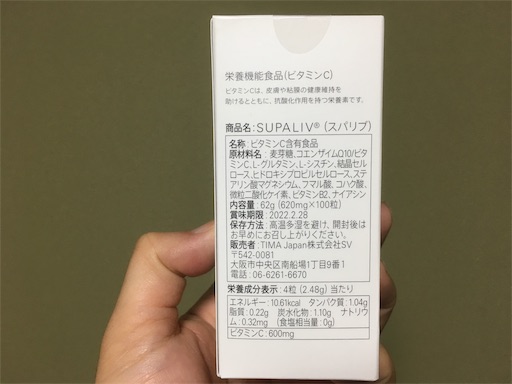 f:id:hawaiira-men:20190902220506j:image f:id:hawaiira-men:20190902220506j:image
