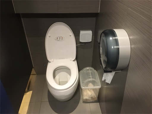f:id:hawaiira-men:20190908175009j:image f:id:hawaiira-men:20190908175009j:image