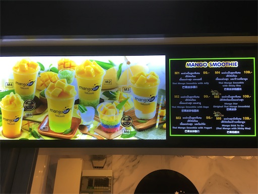 f:id:hawaiira-men:20190909051353j:image f:id:hawaiira-men:20190909051353j:image